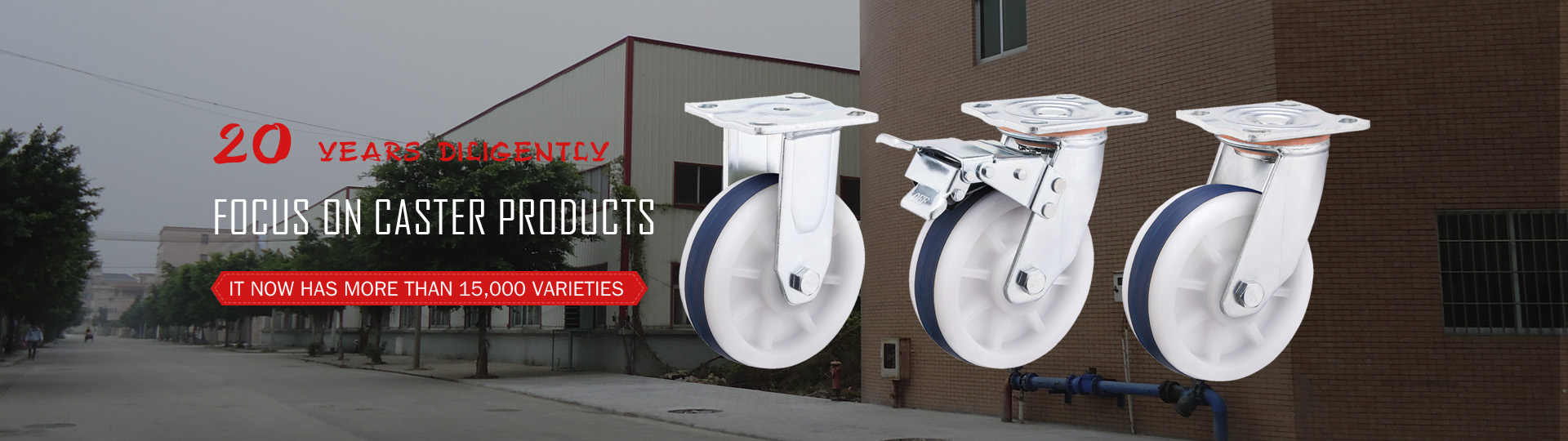 Zhongshan Wanbu Caster Co.Ltd