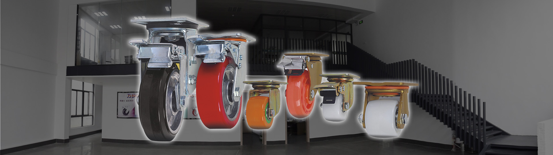 Zhongshan Wanbu Caster Co.Ltd